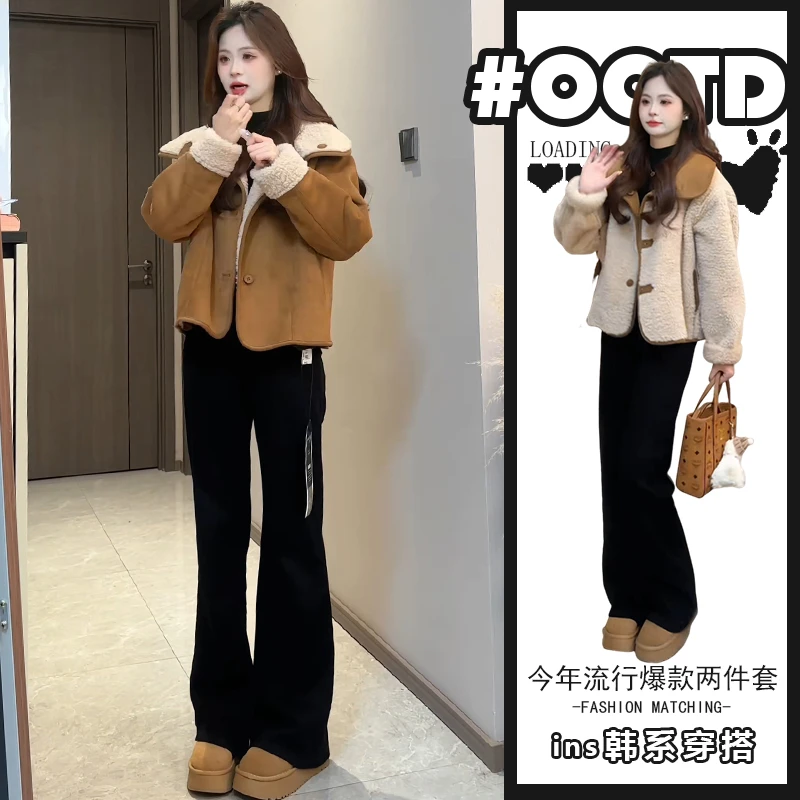 网红炸街套装女秋冬羊羔绒两面穿加厚外套上衣黑色显瘦裤子两件套