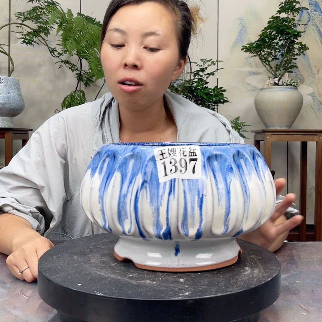紫砂花盆王嫂花盆直播0603-1397 高14口18