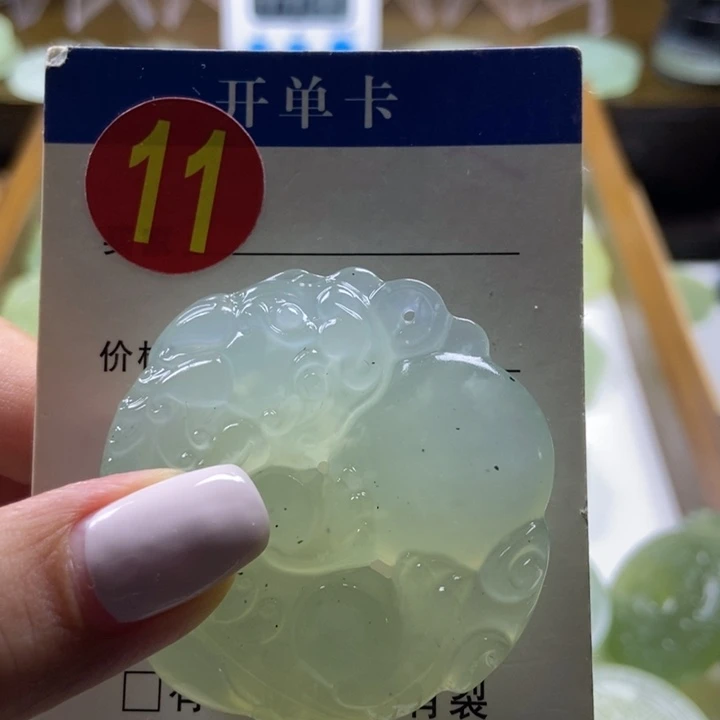 蛇纹石玉未镶嵌挂件用****7