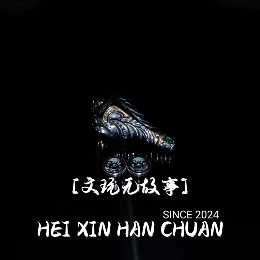 925银银制品 艾奎斯三通一套配饰尺寸14mm（银色）