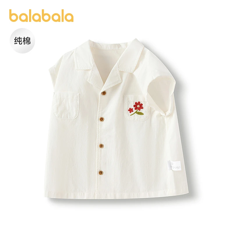 【minknui联名商场同款】巴拉巴拉婴儿衬衫男童衬衣简约清新时尚