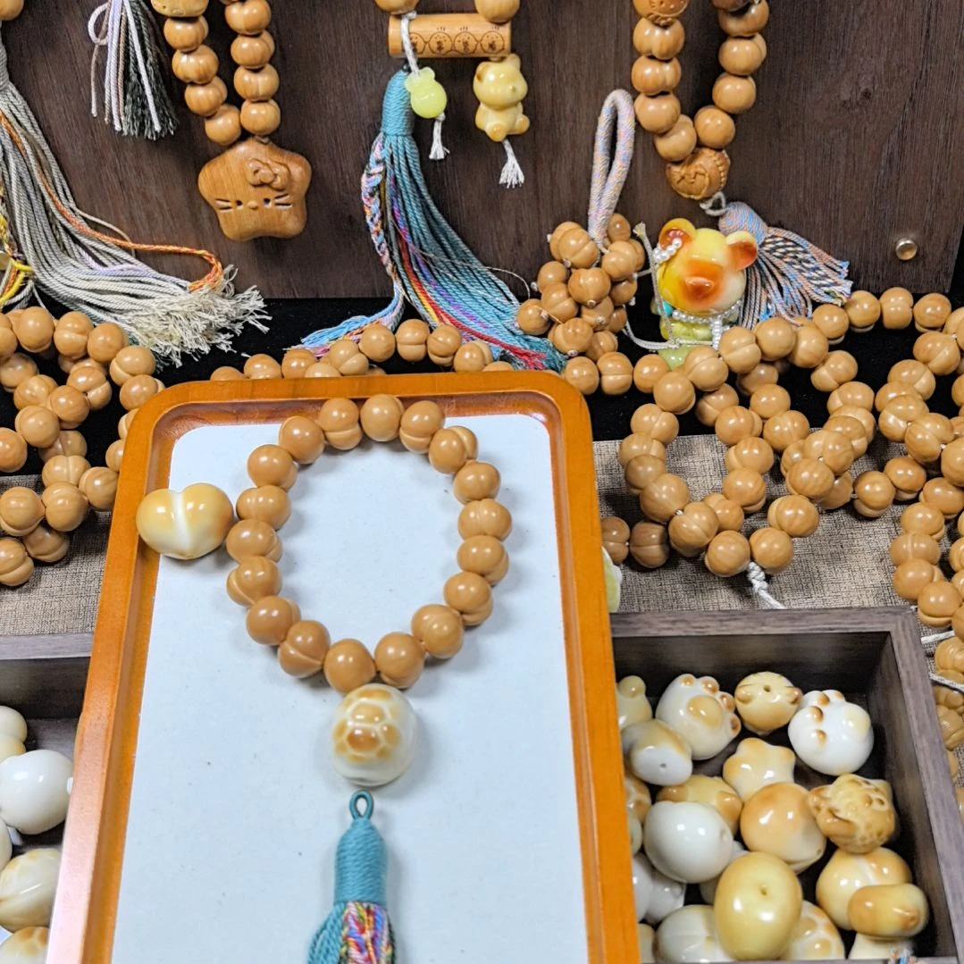 觉***地核桃屁桃手串16+，配饰