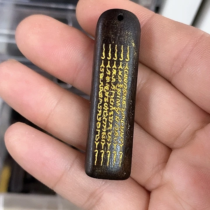 核桃木/黑胡桃（胡桃木）手串/手链