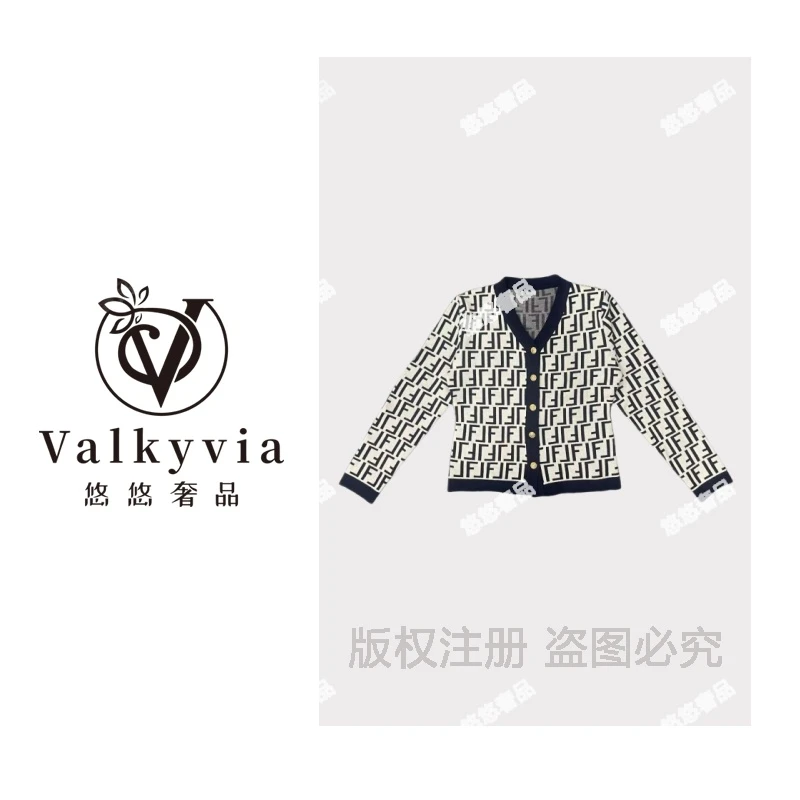 【Valkyvia/悠悠奢品】满身字母提花轻奢风洋气V领针织开衫1115#