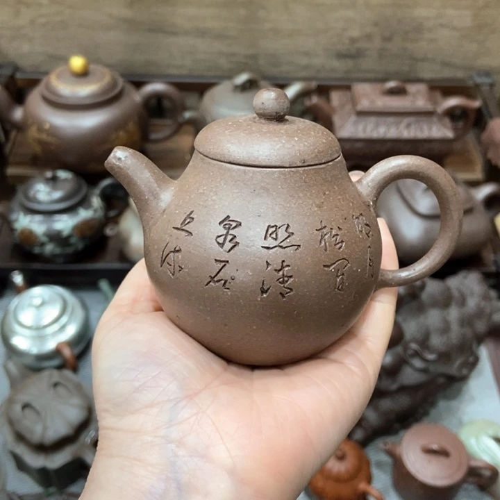 紫砂茶壶紫砂紫砂