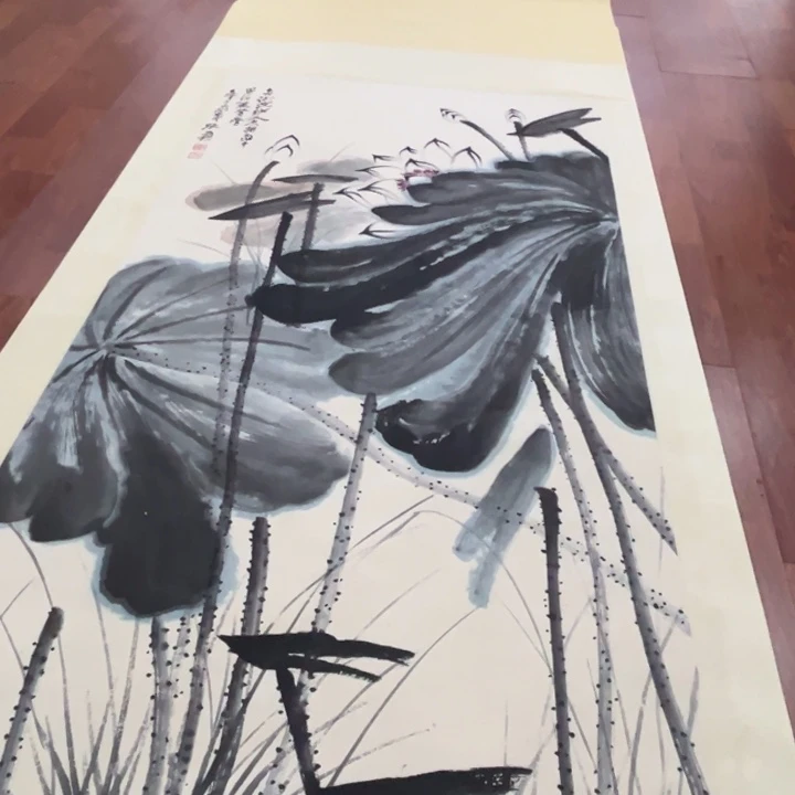 横款臻弘，字画，书法