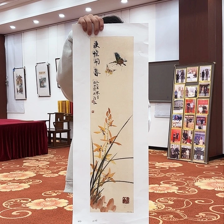 国画李陈良老先生去伪存真原作