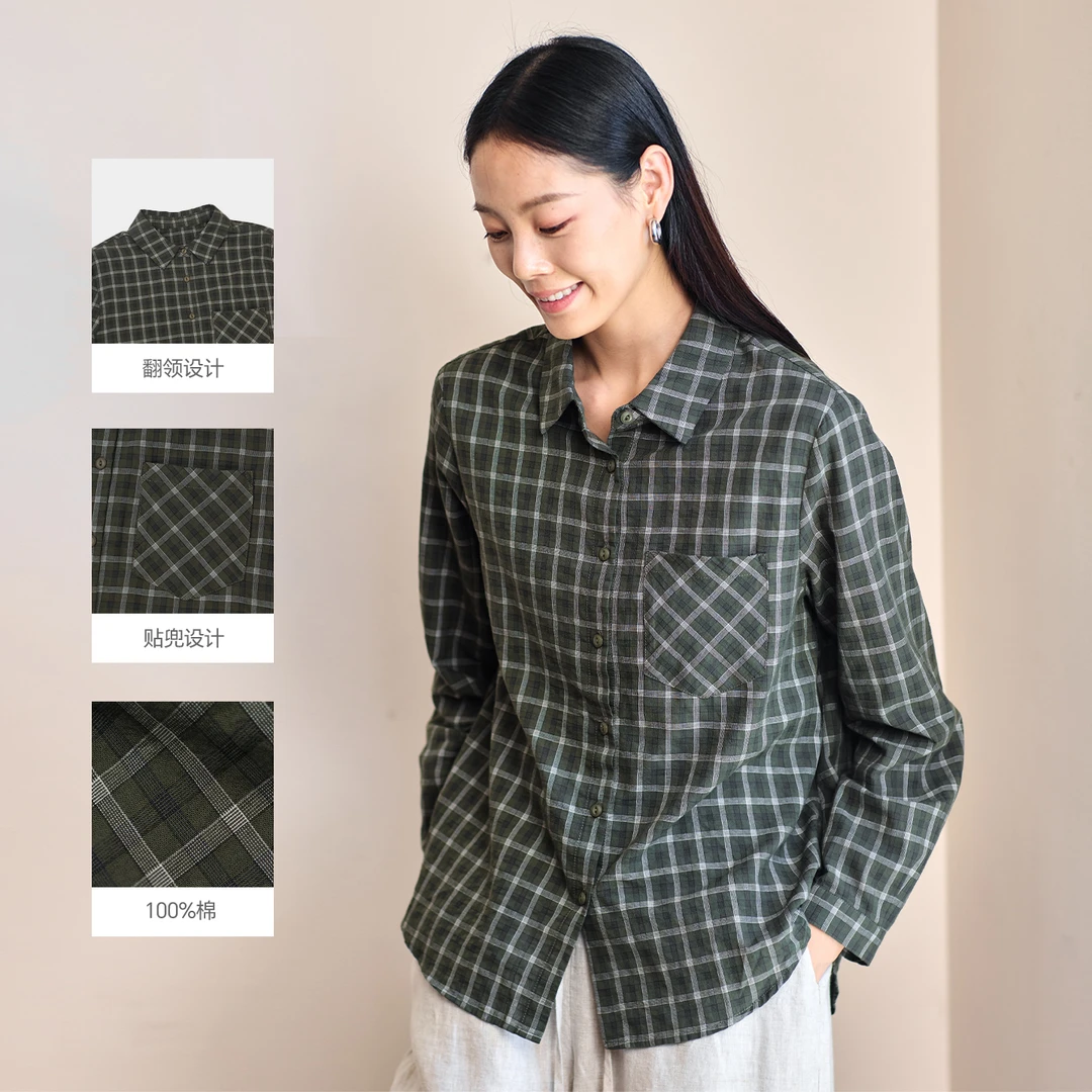 无色无味秋衬衫女2025新款纯棉格子休闲外套宽松显瘦网格拼色上衣