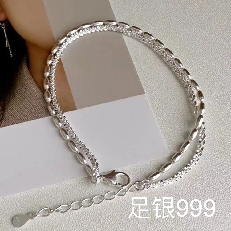 足银手链 S999银满天星米粒双层百搭手链可调节