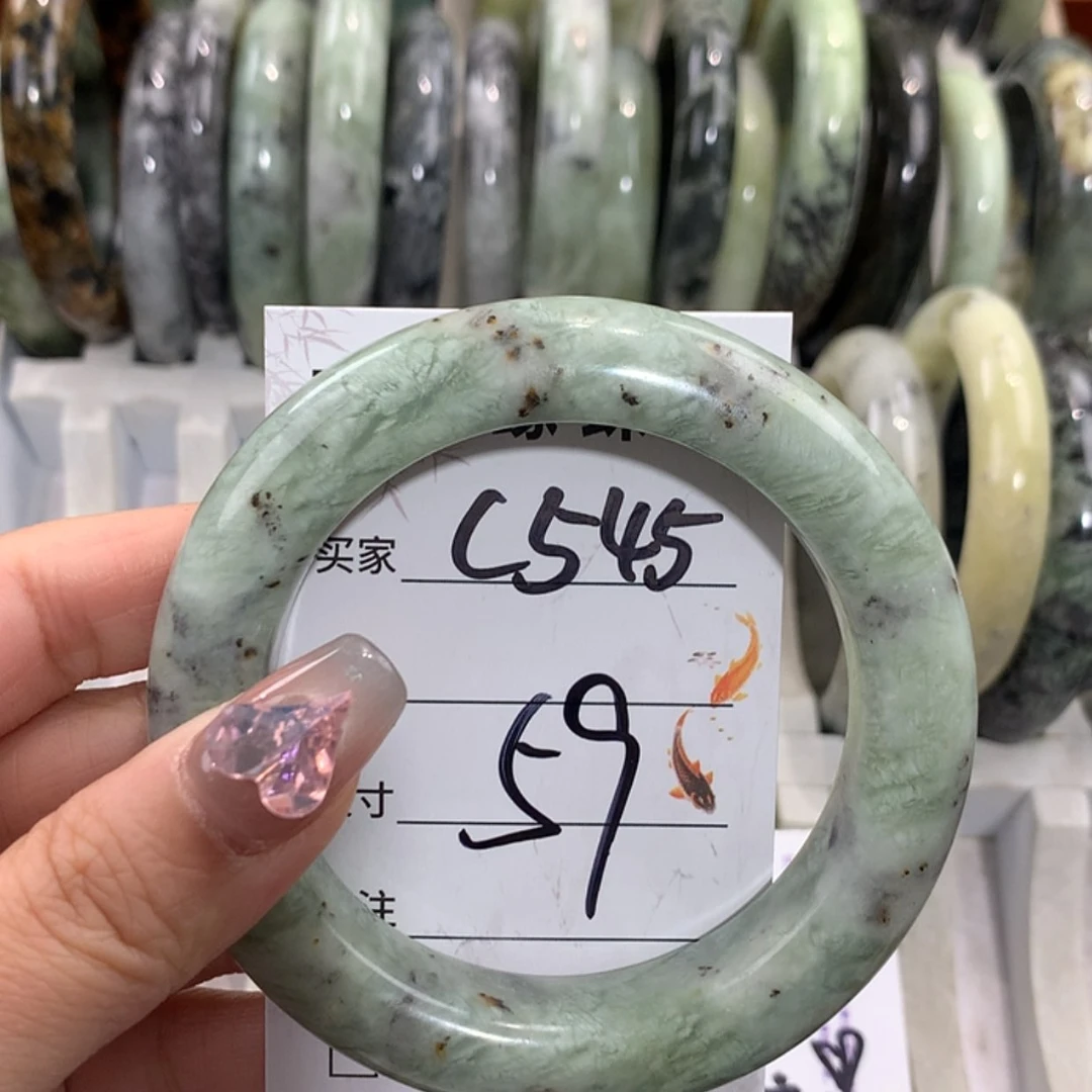 【闪购商品】未镶嵌蛇纹石玉手镯