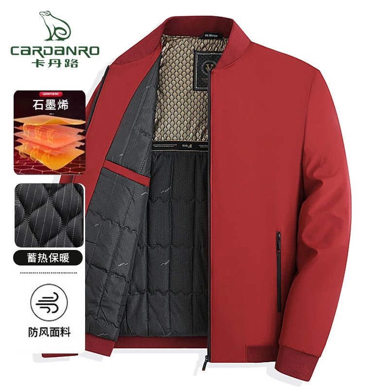卡丹路【石墨烯加厚加棉】棒球领款休闲男百搭外套男士保暖棉衣