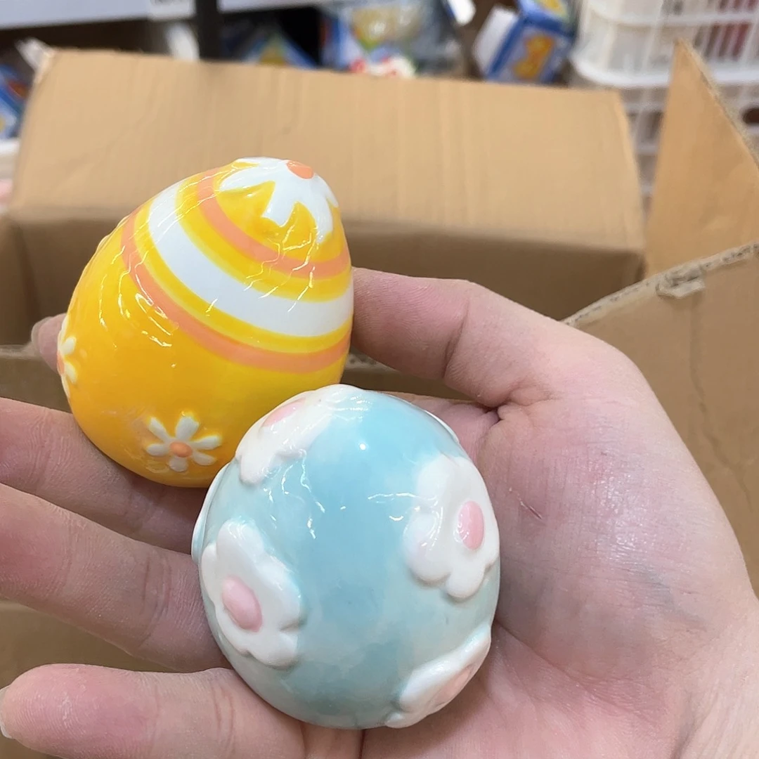 陶瓷微瑕介意慎拍