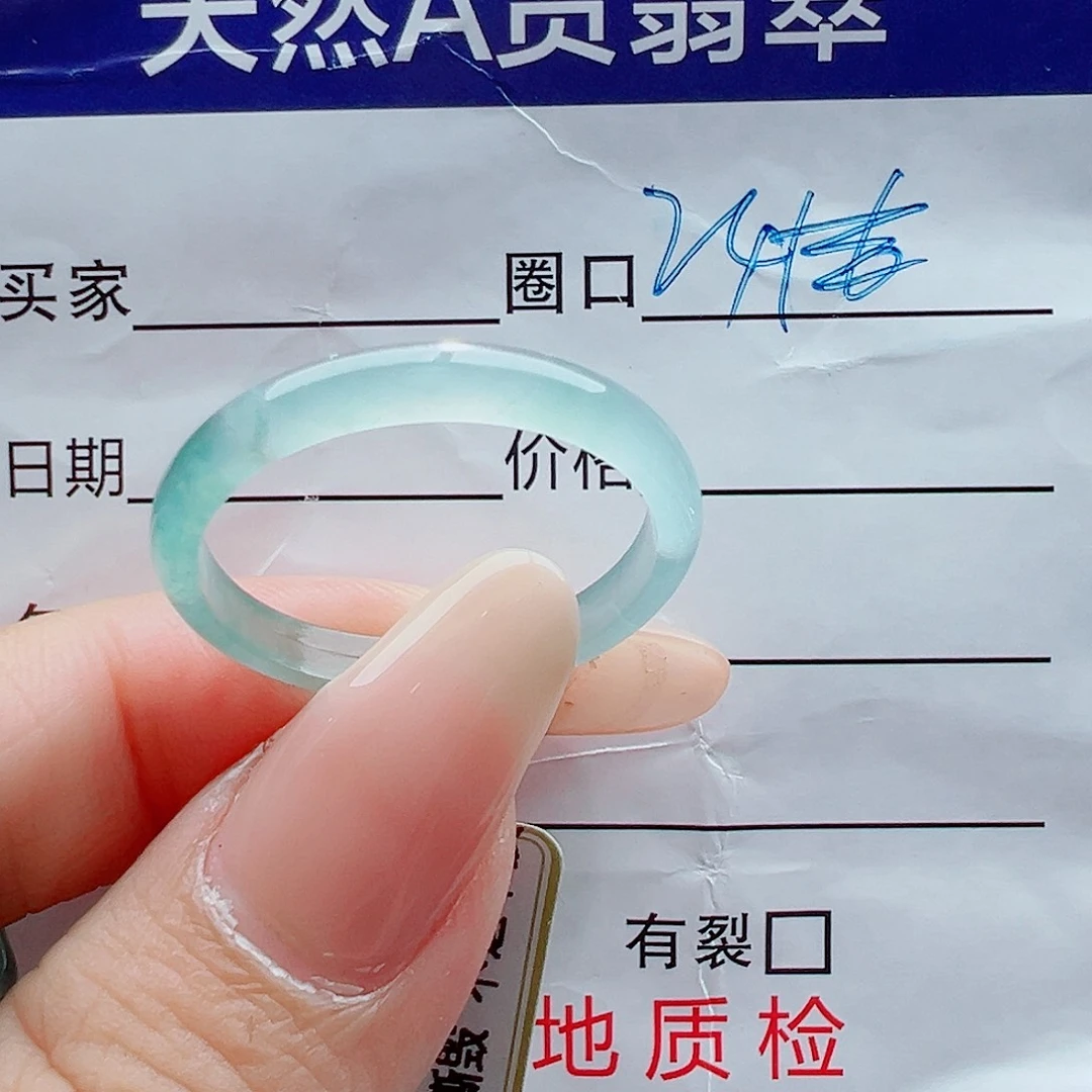 未镶嵌戒指翡翠简****调戒圈
