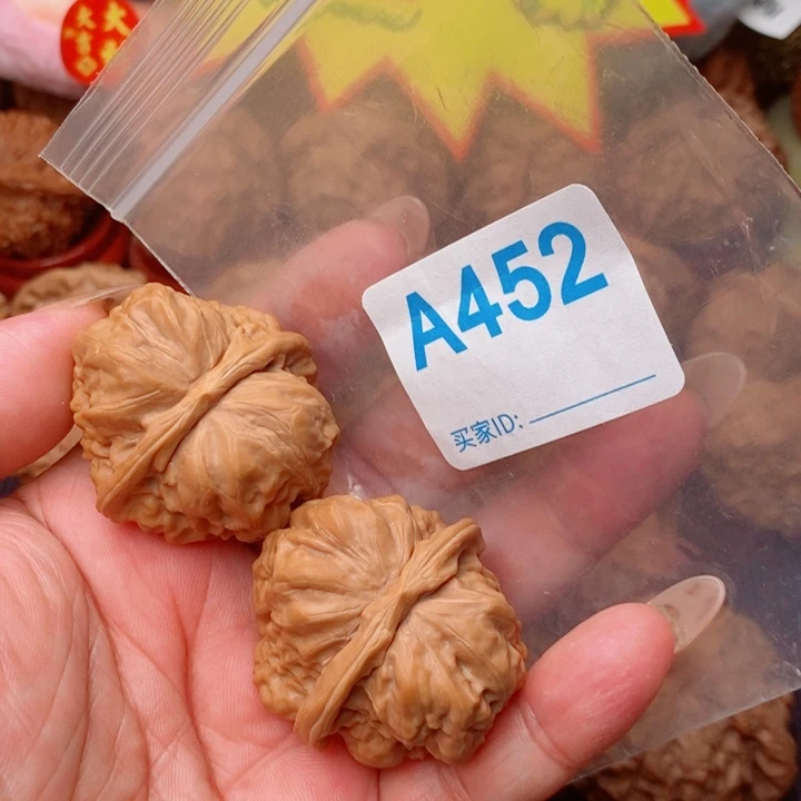 蛤蟆38尺452号123