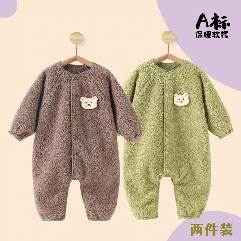 婴儿春秋云朵绒长袖连体衣爬服男女宝宝外出加厚保暖哈衣秋季睡衣