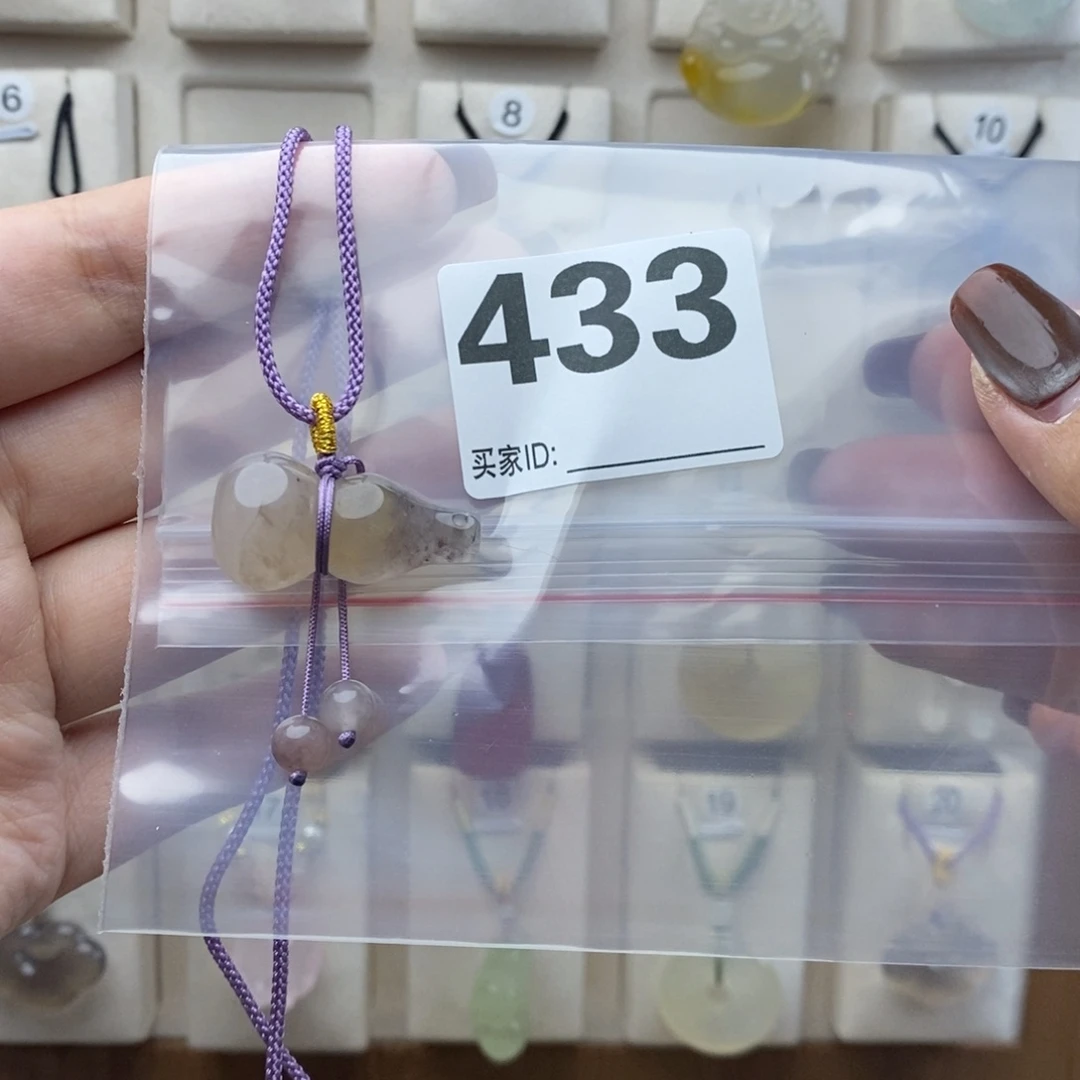 石英质玉颈饰合金.*。