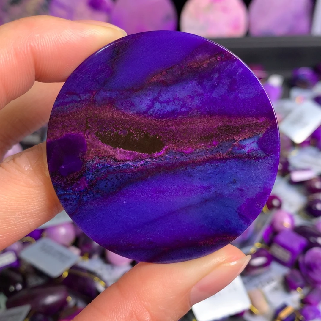 苏纪石（舒俱来）未镶嵌蓝紫幻彩圆牌