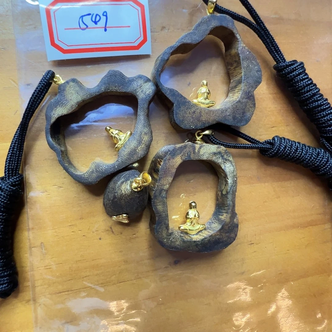 狼***狼沉香碎屑沉香549心中佛国香小祥云香片