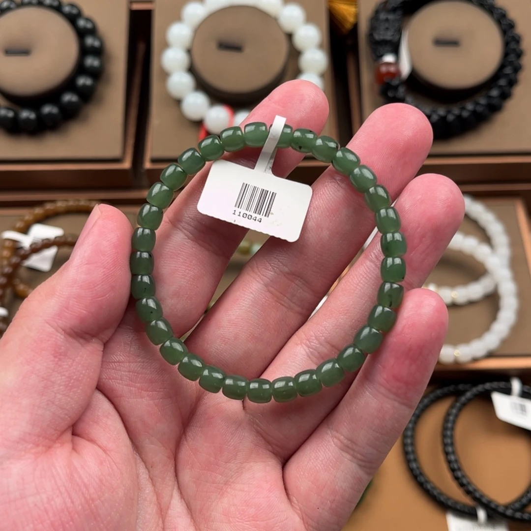 手链未镶嵌和田玉