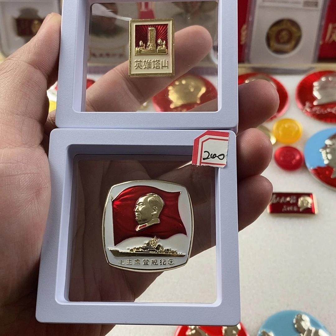 其他普通金属俊11111111111111111