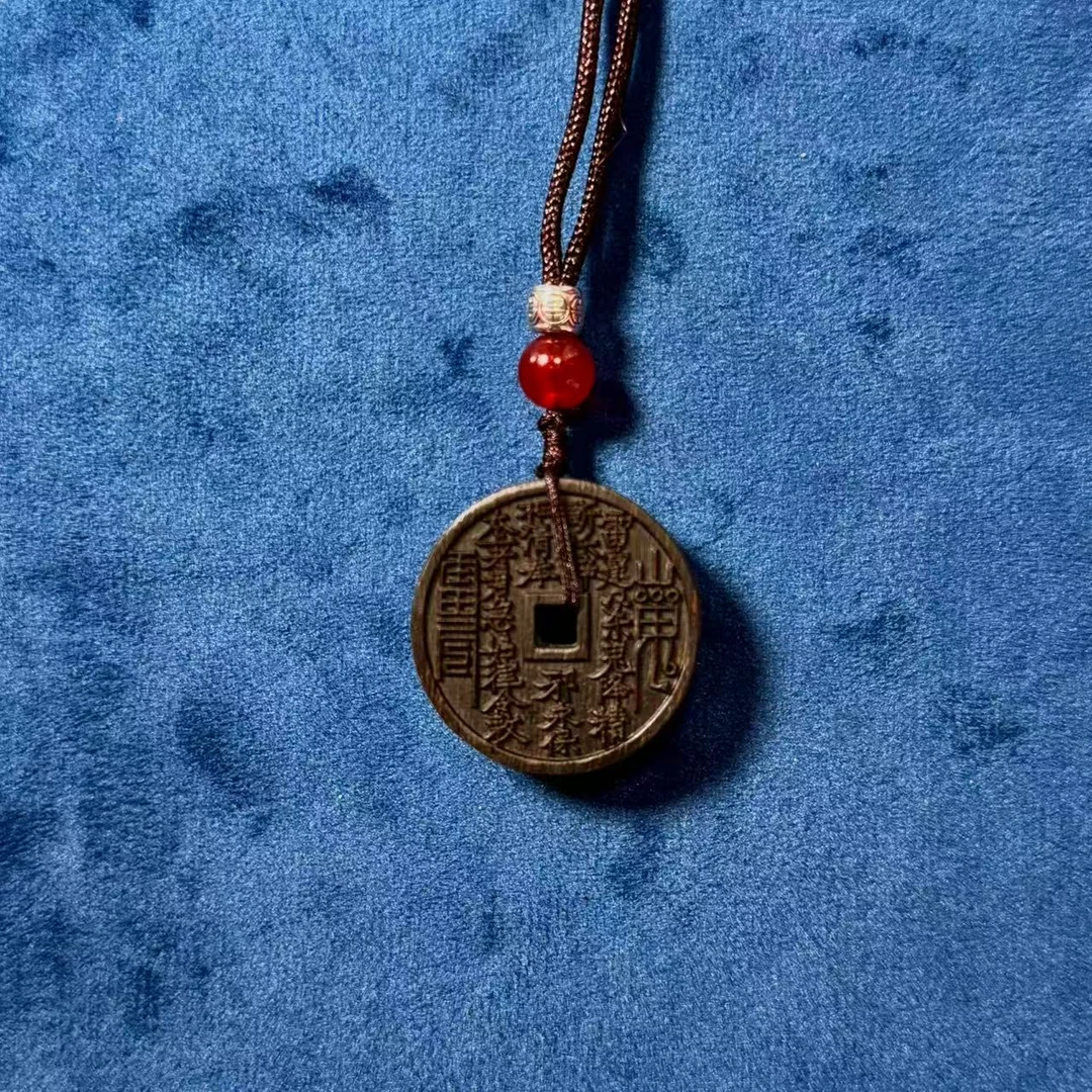 21-S34山鬼吊坠【多样性发其一】