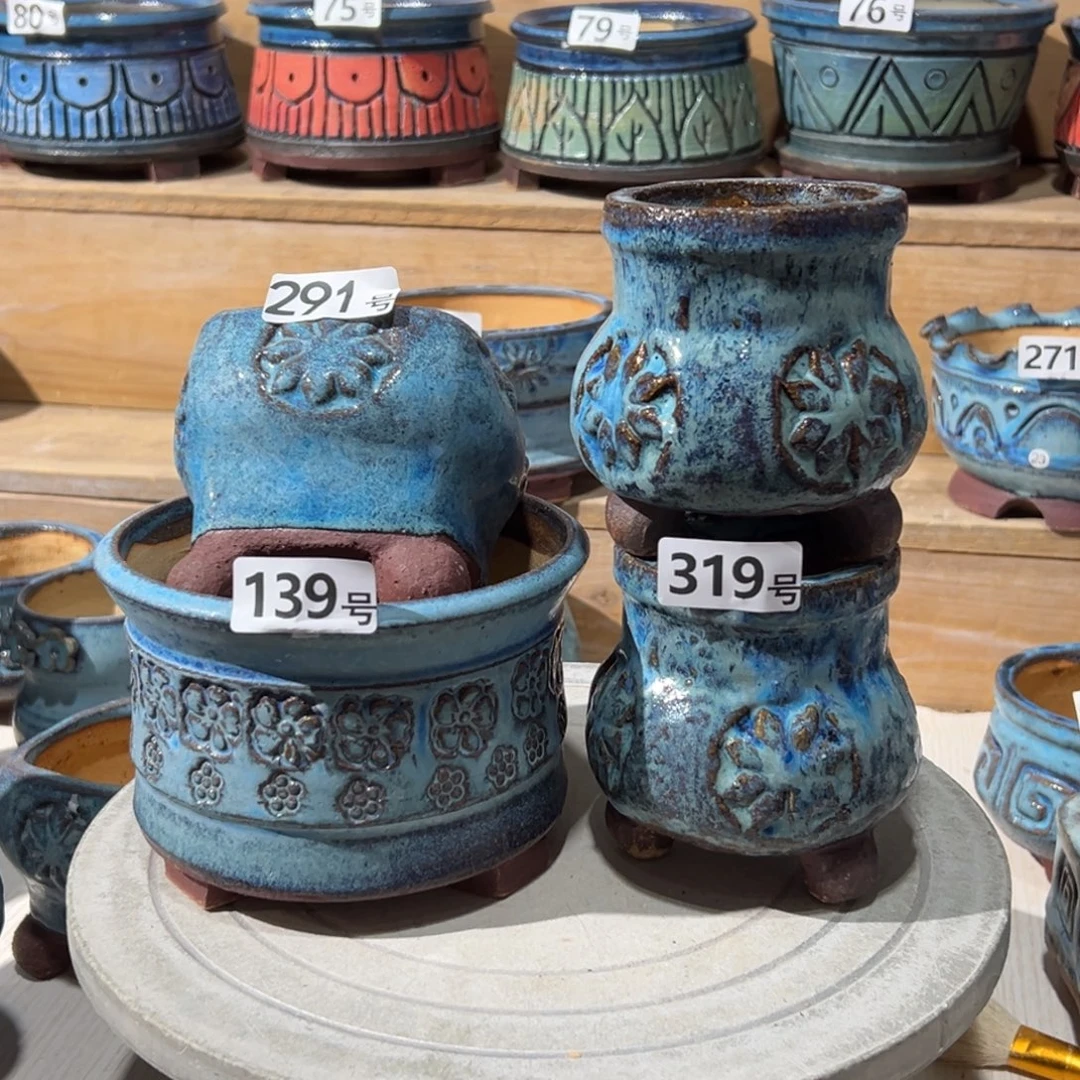 尚雅陶坊多肉花盆，4个