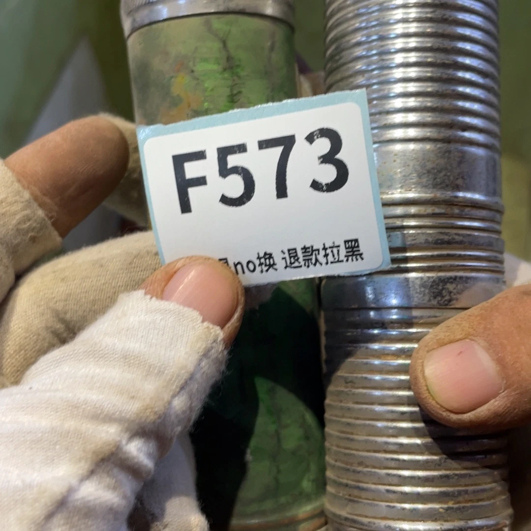 户***石瓷片表弟链接火爆热卖热卖