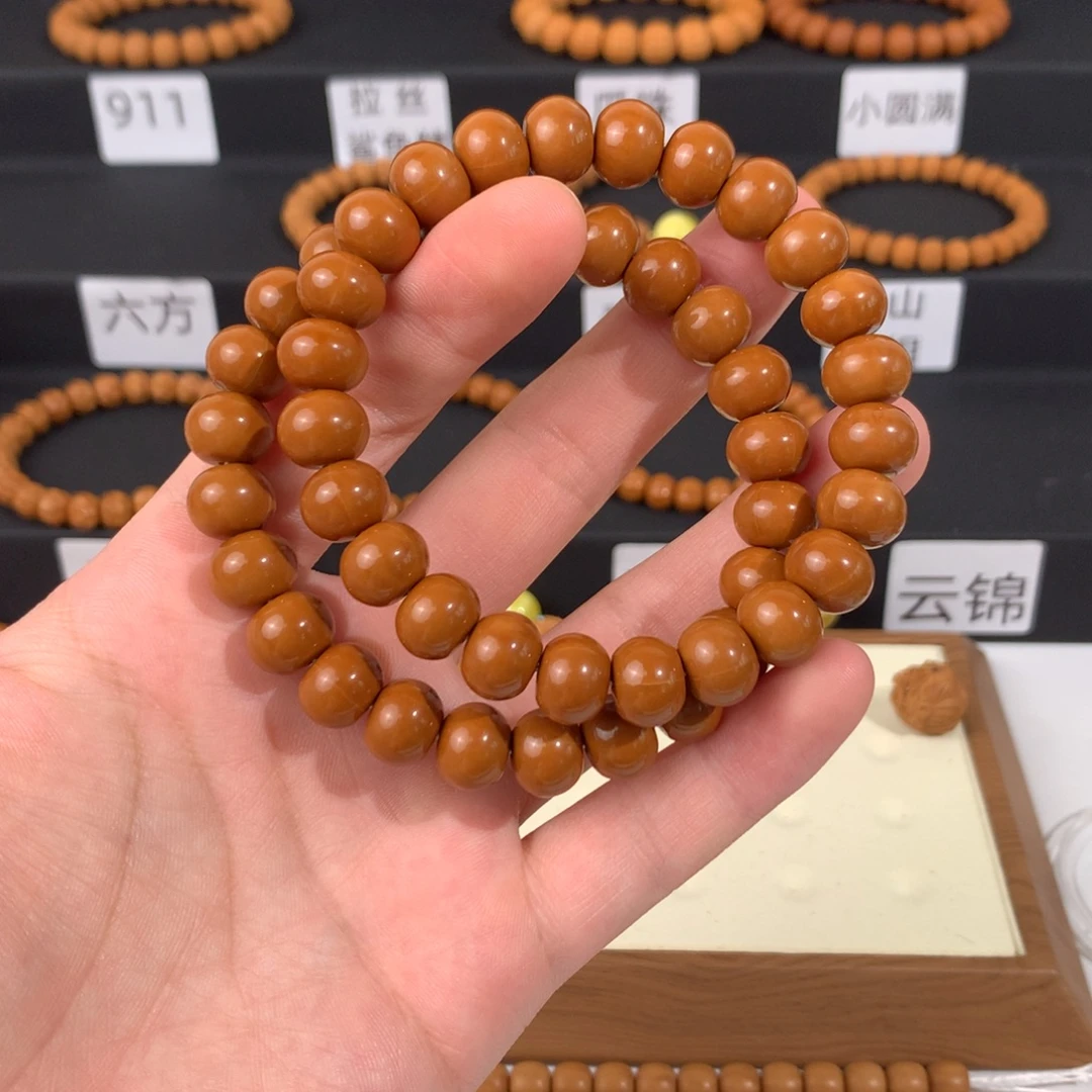 吊坠猴头核桃全品算盘珠