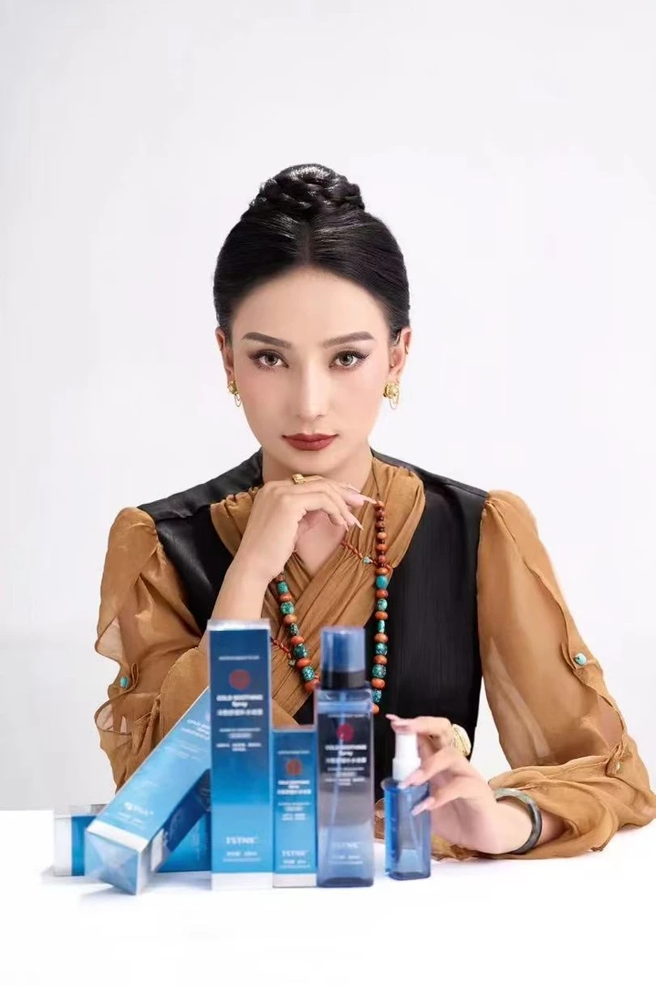 TSTNX冷敷舒缓补水喷雾300ml 送小瓶60ml