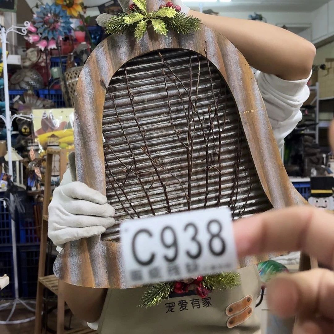 核桃木/黑胡桃（胡桃木）