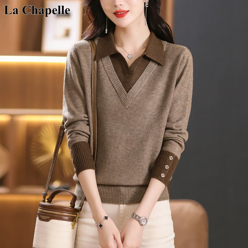 拉夏贝尔针织衫女2025新款秋冬假两件宽松时尚洋气轻熟风套头毛衣