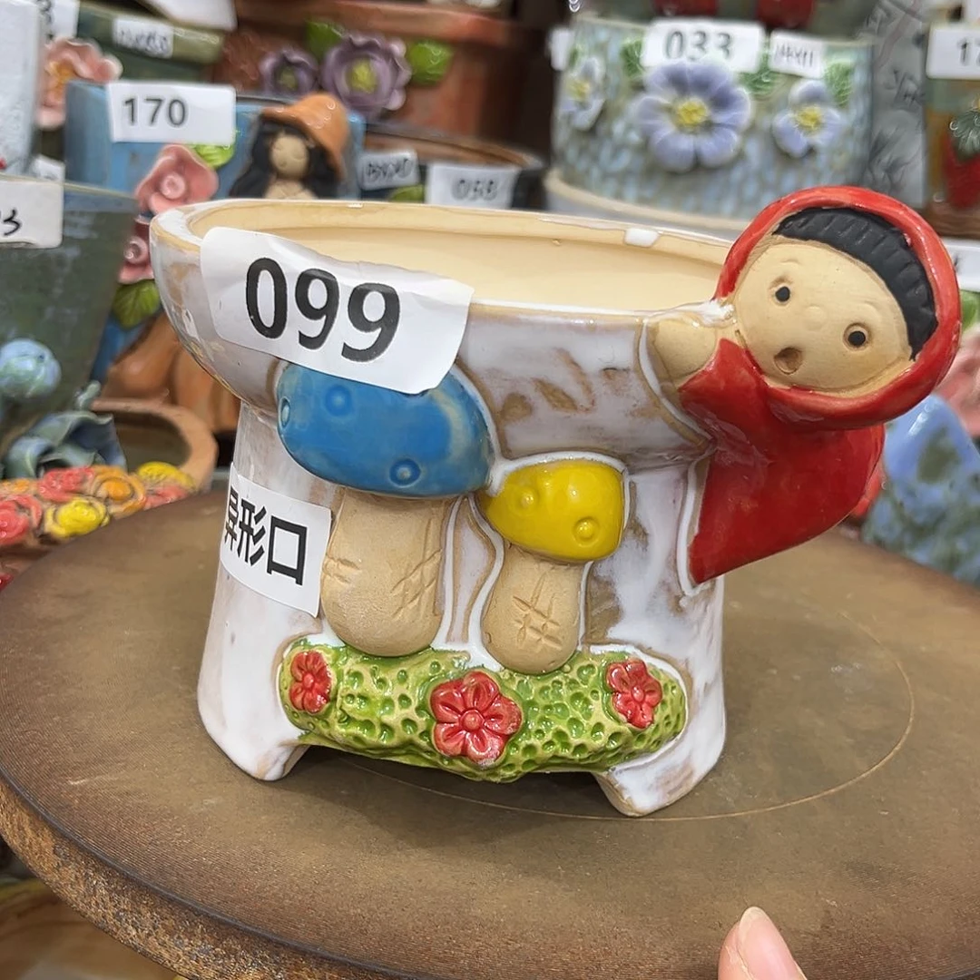 凑满15包邮发货发货