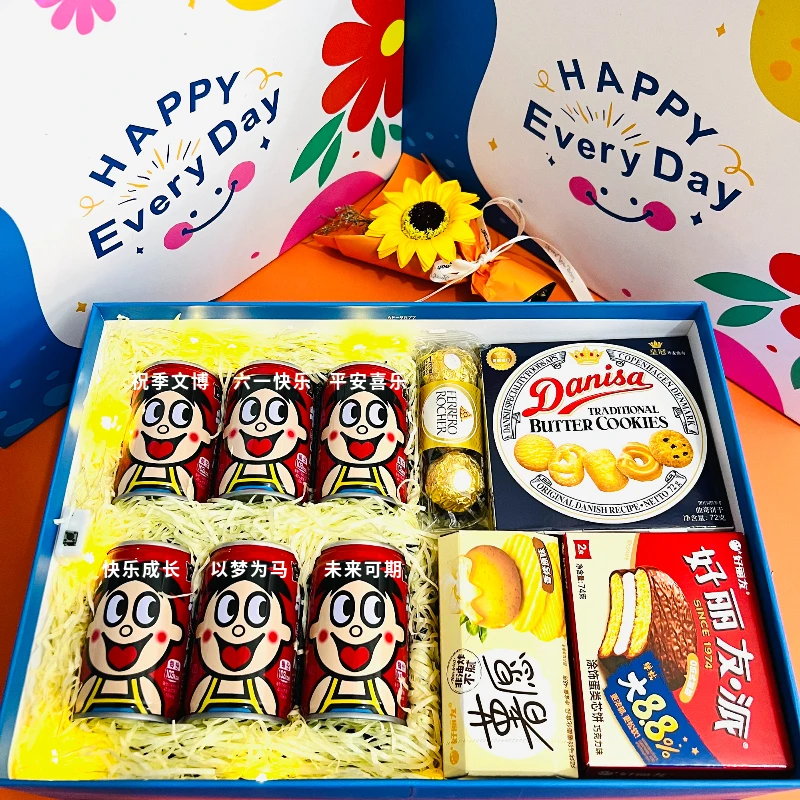 【61六一儿童节礼物】送男孩女孩小学生的惊喜创意仪式感礼物定制