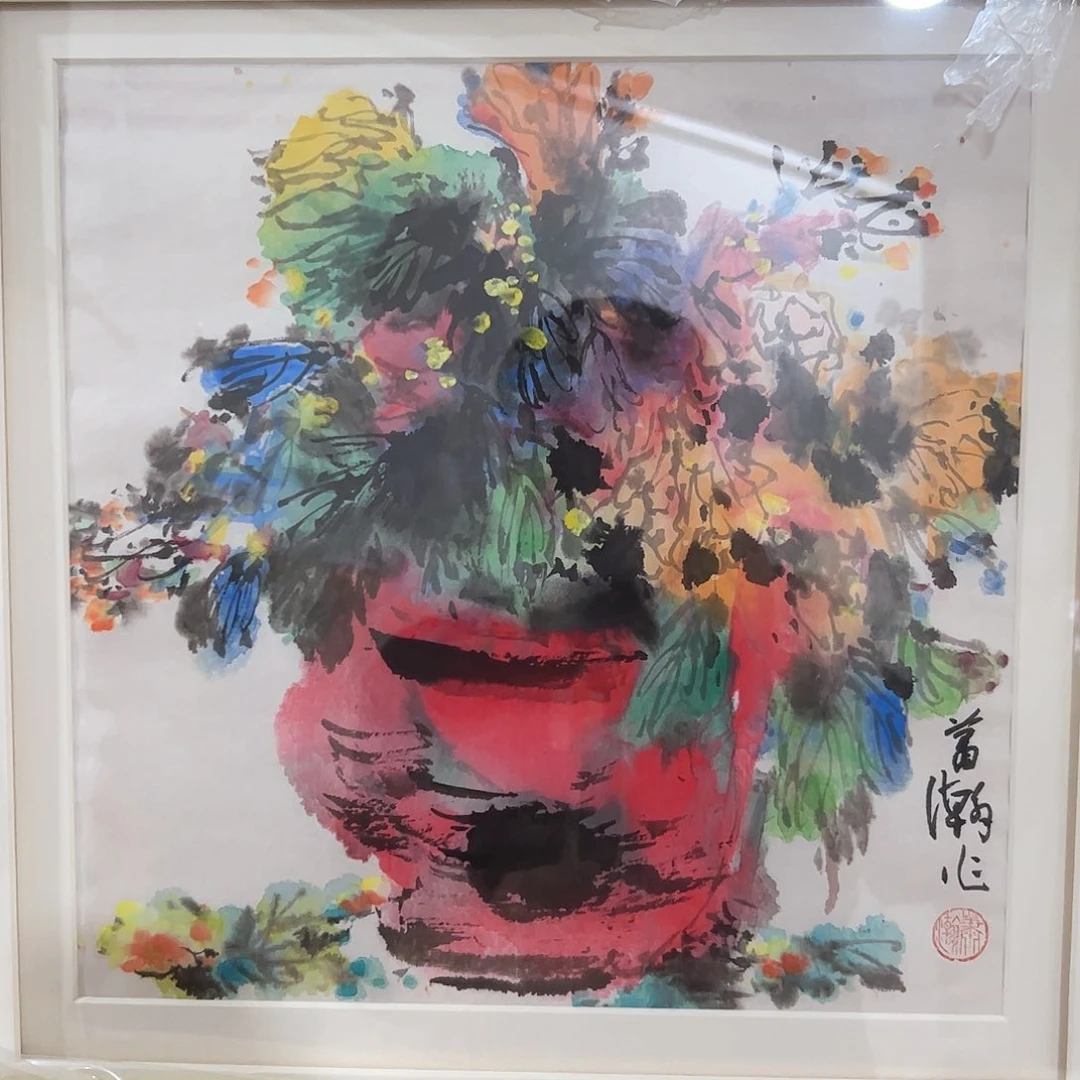 书法书法作品欣赏。。。