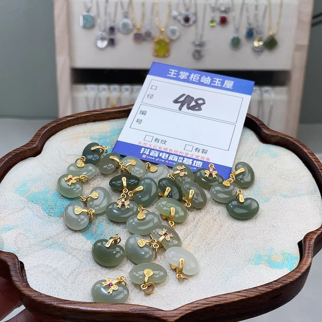 和田玉银S925镶嵌颈饰多样性，发一件