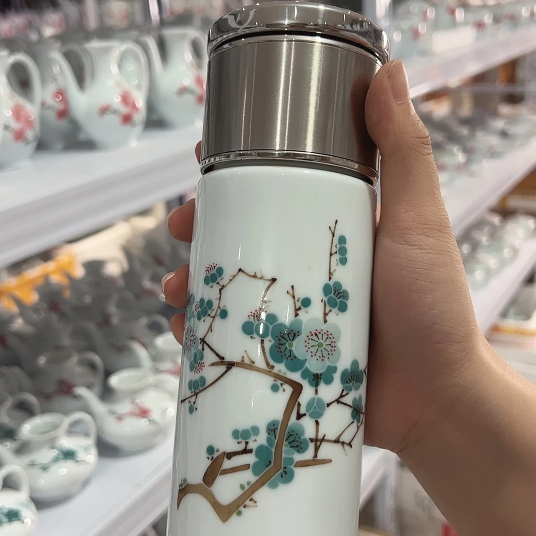 滑石子 绿梅保温杯，微瑕三级