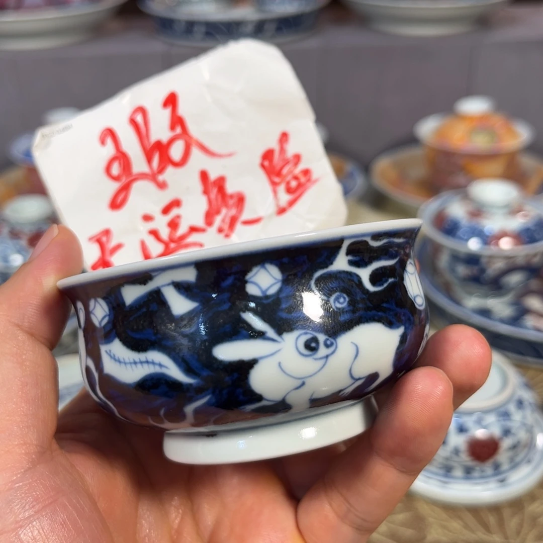渣*344567778888999999