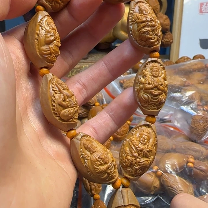 橄榄核手串/手链包衣八大护法