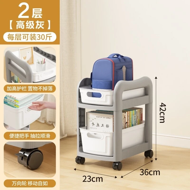 小推车置物架结实耐用高承重书架落地多层放书包神器地上大容量