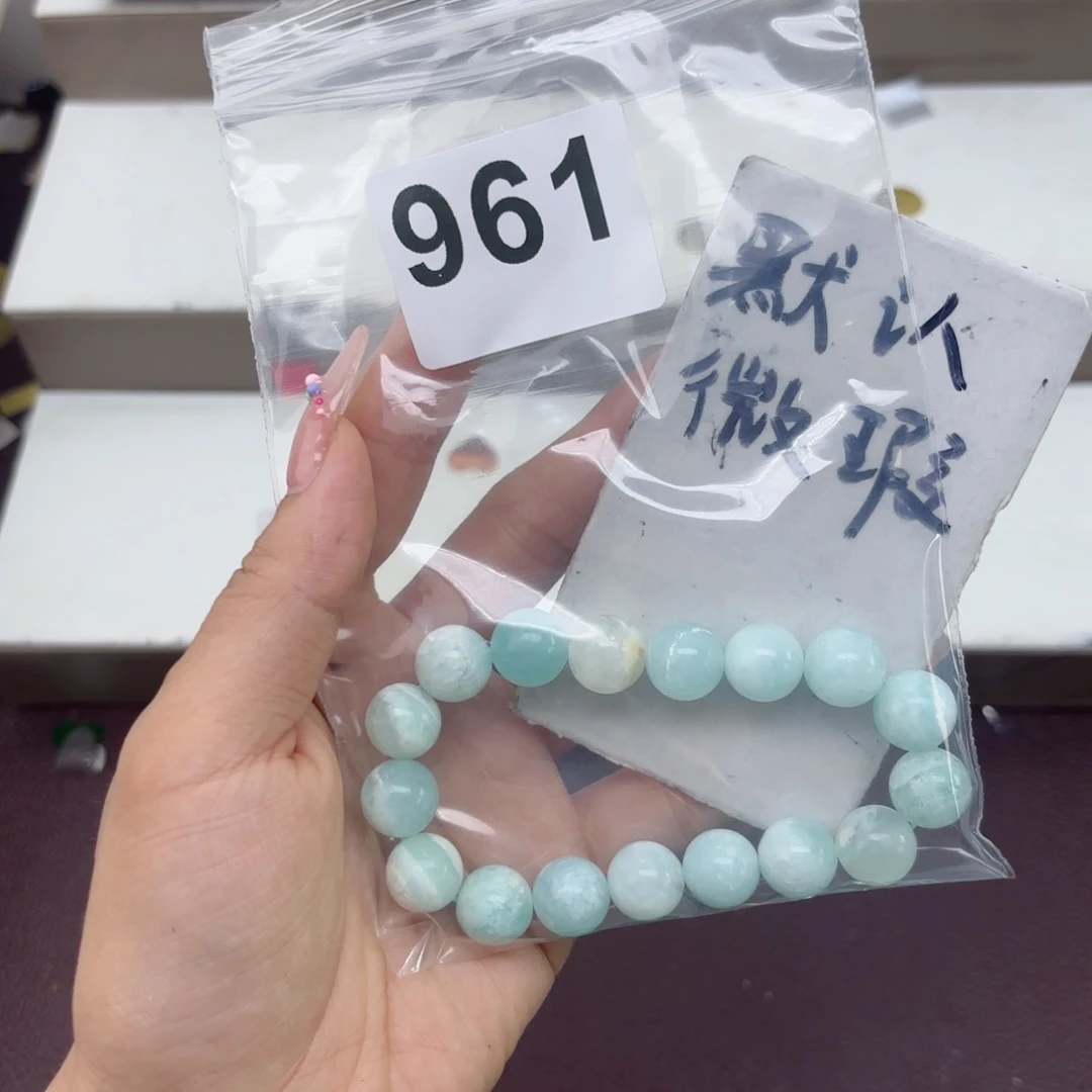 蛇纹石玉未镶嵌手镯茶*?