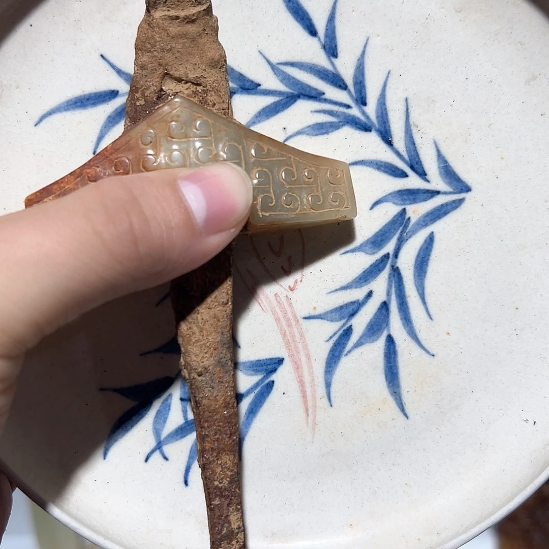 茶盏三**楼一会回去我要睡