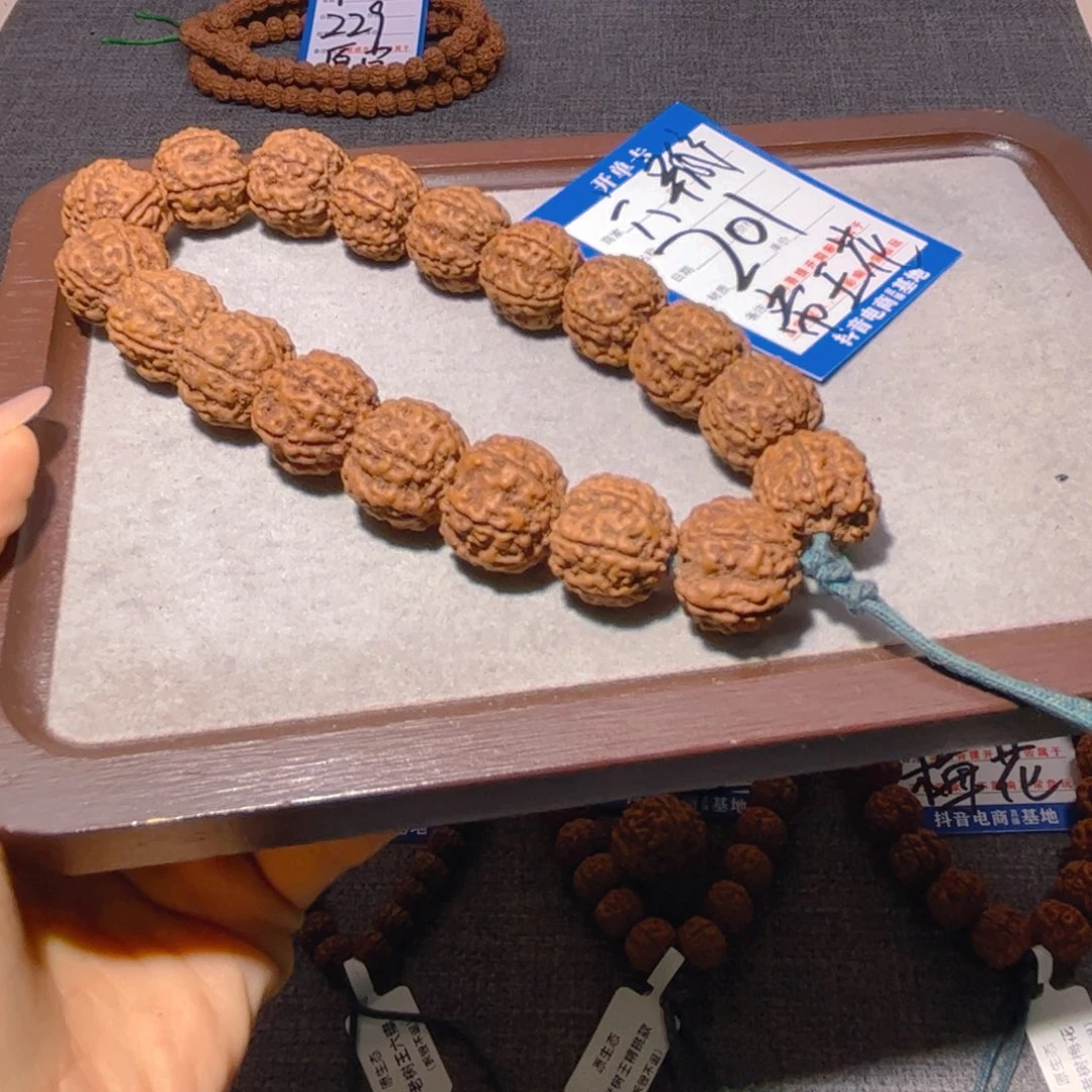 金刚菩提手串201帝王花6瓣19.2