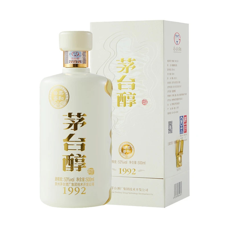 茅台醇53度1992酒柔和酱香型 500ml