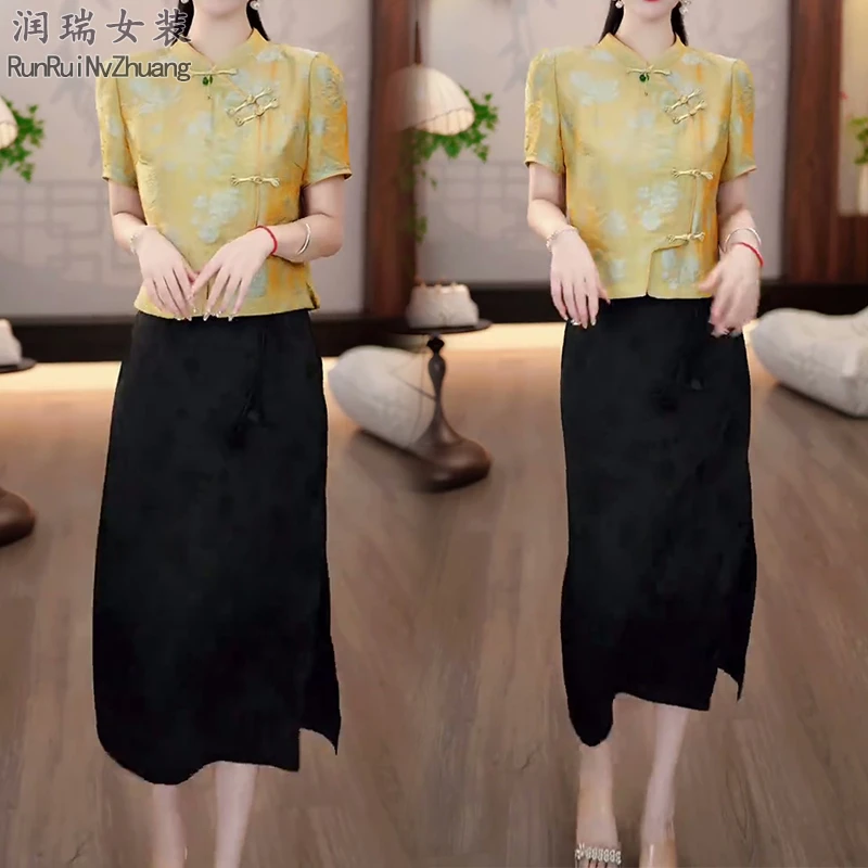 时尚套装网红女装新中式时尚连衣裙中国风轻熟风气质2025两件套潮