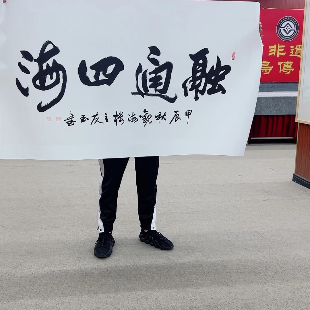 国画可口可乐公司在淘宝上发布的
