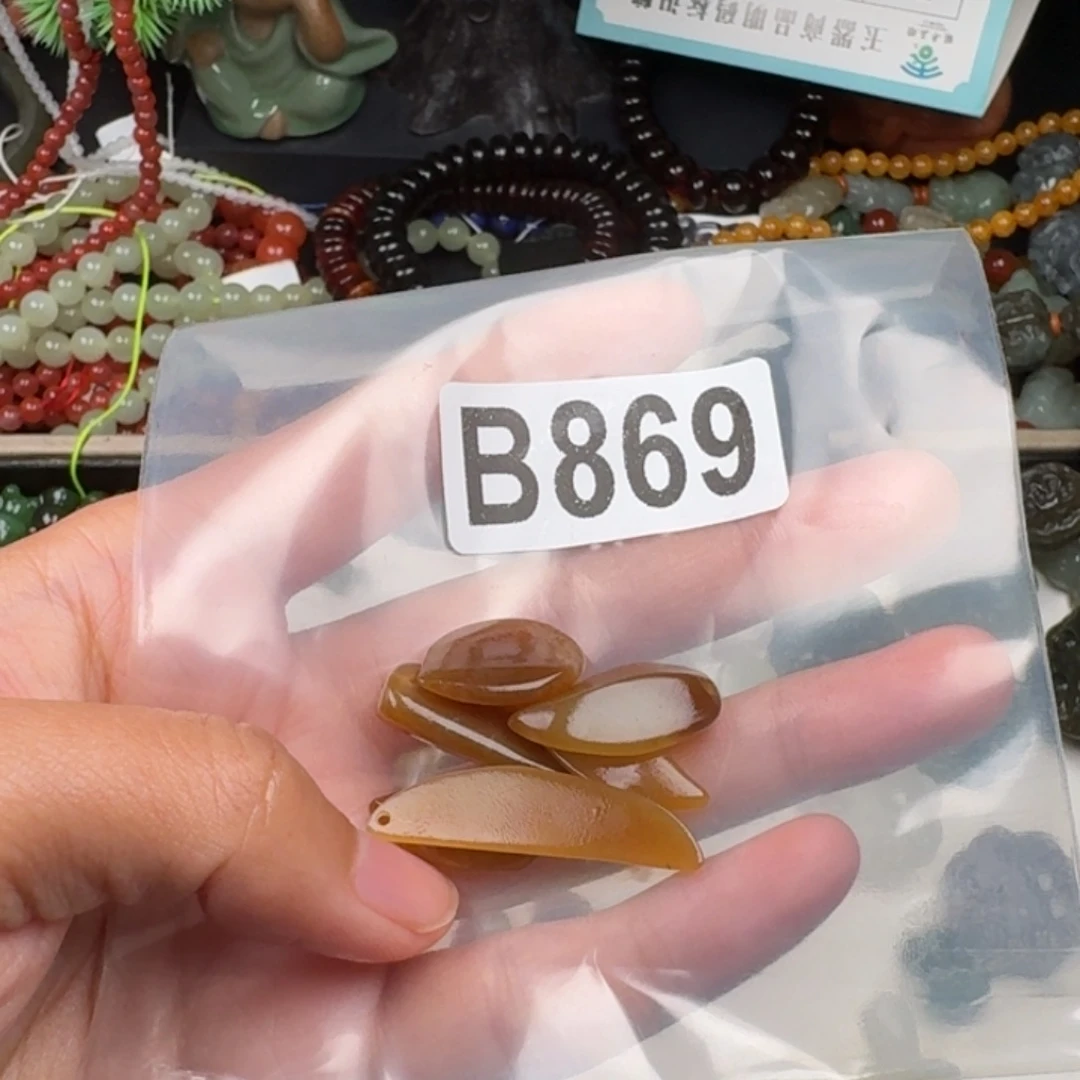****瑶未镶嵌和田玉珠宝奇石