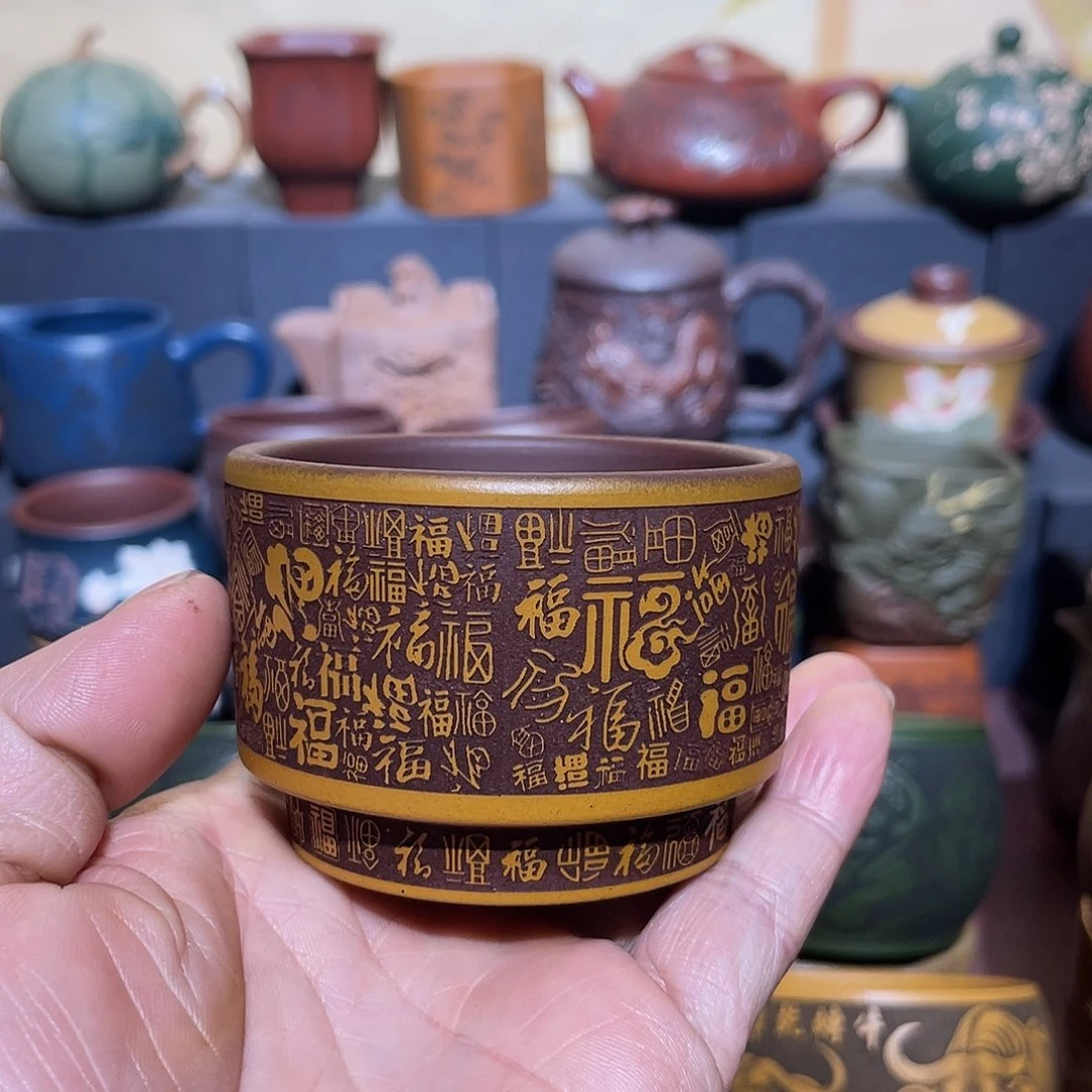 原矿紫砂手工主人杯