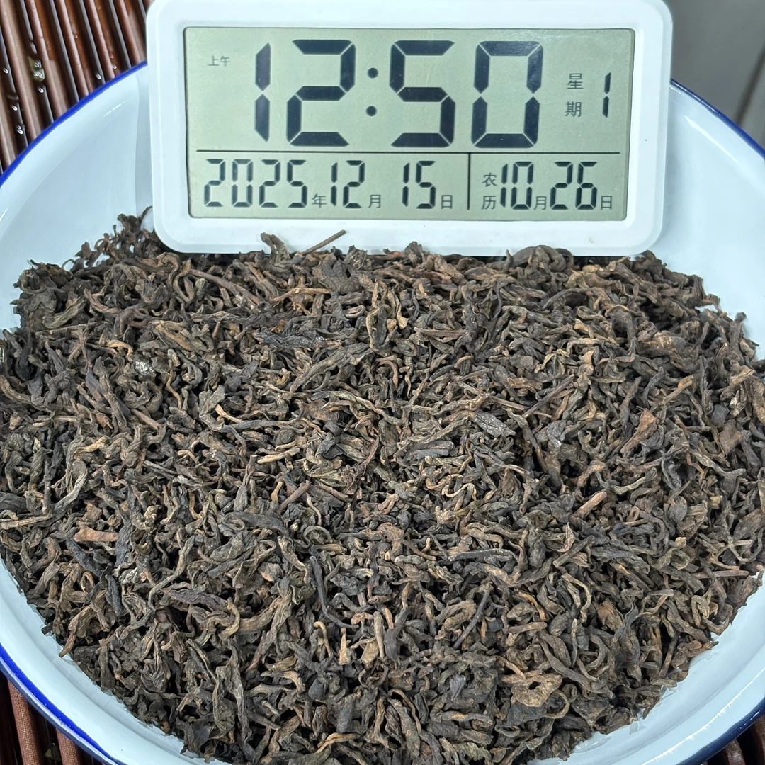 2017年公弄熟茶散料-  100克【1117号】12-14