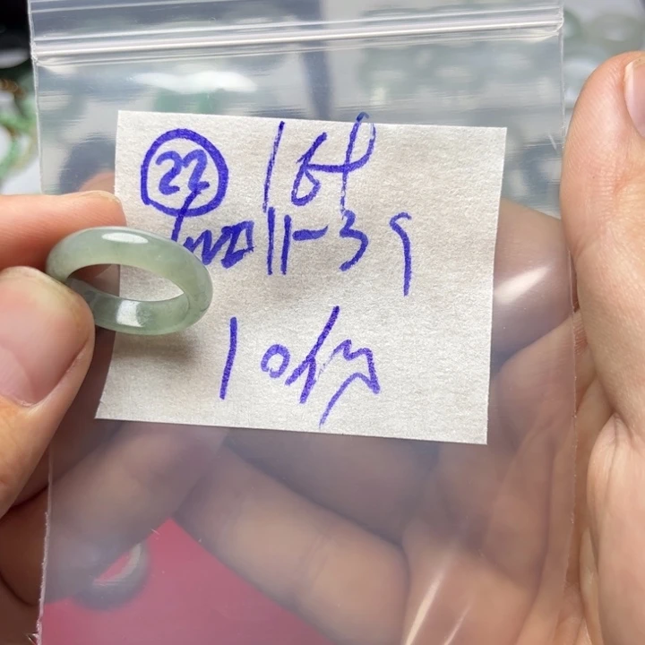 定制翡翠未镶嵌明天