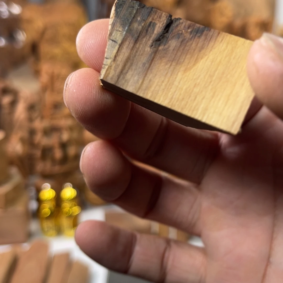 自***年檀香木无事牌老山檀香